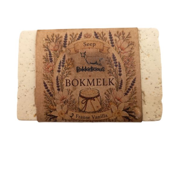 bl nsb fv bokkielicious natural soap bar french vanilla 120g