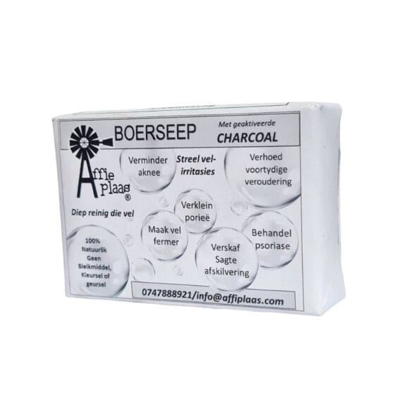 Affieplaas Boerseep activated charcoal bar — natural boerseep for acne, psoriasis and deep cleansing sensitive skin, available at Toeka South Africa